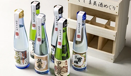 商店