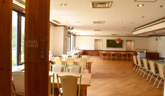ワーケーションルーム「ロハスの森」