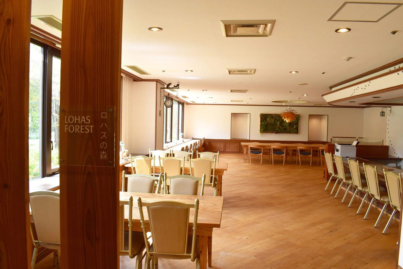 ワーケーションルーム「ロハスの森」